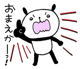 Playful Osaka panda*Senility* sticker #10989551