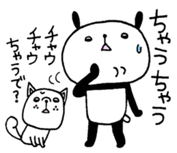 Playful Osaka panda*Senility* sticker #10989552