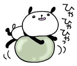 Playful Osaka panda*Senility* sticker #10989557