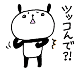 Playful Osaka panda*Senility* sticker #10989561