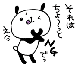 Playful Osaka panda*Senility* sticker #10989564