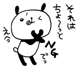 Playful Osaka panda*Senility* sticker #10989564
