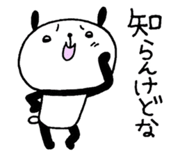 Playful Osaka panda*Senility* sticker #10989566