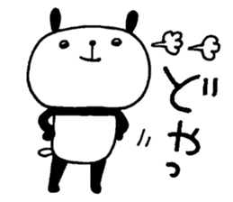 Playful Osaka panda*Senility* sticker #10989568
