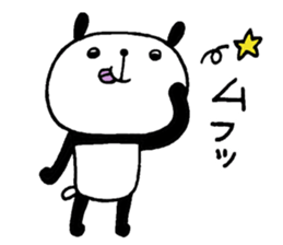 Playful Osaka panda*Senility* sticker #10989570