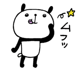 Playful Osaka panda*Senility* sticker #10989570