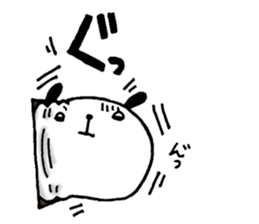 Playful Osaka panda*Senility* sticker #10989583