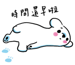 Dofens / Polar bear sticker #10989634