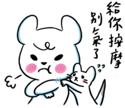 Dofens / Polar bear sticker #10989635