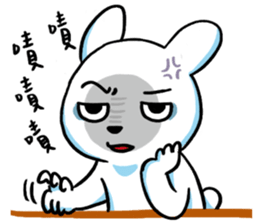 Dofens / Polar bear sticker #10989645