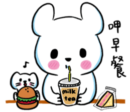 Dofens / Polar bear sticker #10989646