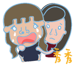 Sherry sticker #10989668