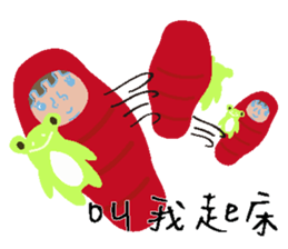 Sherry sticker #10989674