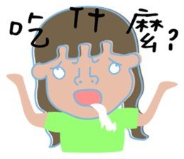 Sherry sticker #10989681