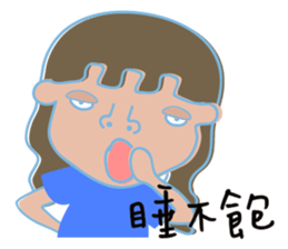 Sherry sticker #10989691