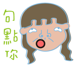 Sherry sticker #10989695