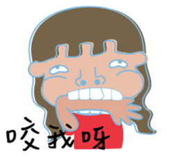 Sherry sticker #10989697