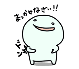 Kenichi sticker #10989706