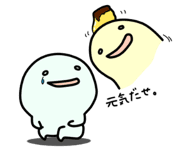 Kenichi sticker #10989708