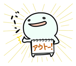 Kenichi sticker #10989709