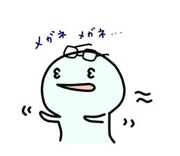 Kenichi sticker #10989711