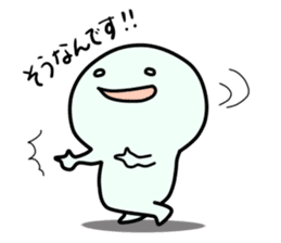 Kenichi sticker #10989717