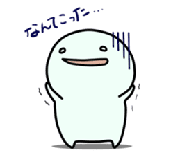 Kenichi sticker #10989718