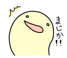 Kenichi sticker #10989720