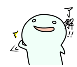 Kenichi sticker #10989723