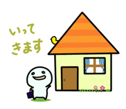 Kenichi sticker #10989728