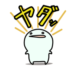 Kenichi sticker #10989730