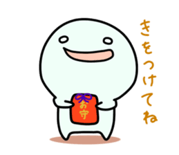 Kenichi sticker #10989732