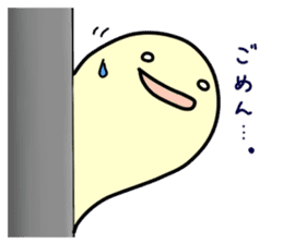 Kenichi sticker #10989734