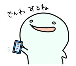Kenichi sticker #10989736
