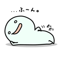 Kenichi sticker #10989738