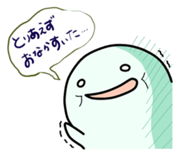 Kenichi sticker #10989739