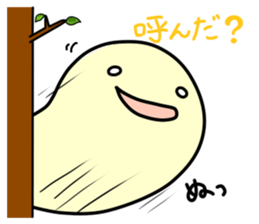 Kenichi sticker #10989740