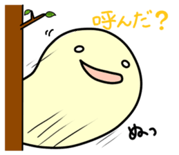 Kenichi sticker #10989740