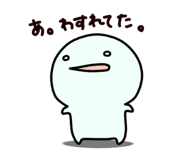 Kenichi sticker #10989741