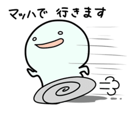 Kenichi sticker #10989742