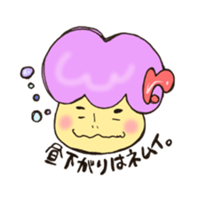 Mr. mushroom!! sticker #10989785