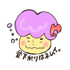 Mr. mushroom!! sticker #10989785