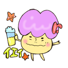 Mr. mushroom!! sticker #10989786