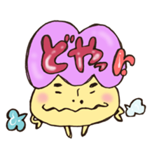 Mr. mushroom!! sticker #10989791