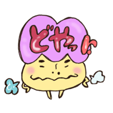 Mr. mushroom!! sticker #10989791