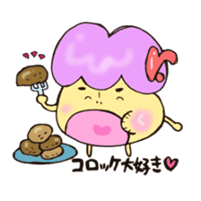 Mr. mushroom!! sticker #10989795