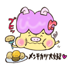 Mr. mushroom!! sticker #10989796