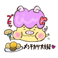 Mr. mushroom!! sticker #10989796