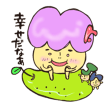 Mr. mushroom!! sticker #10989797