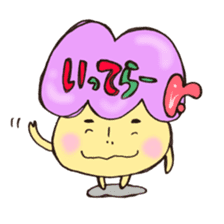 Mr. mushroom!! sticker #10989798